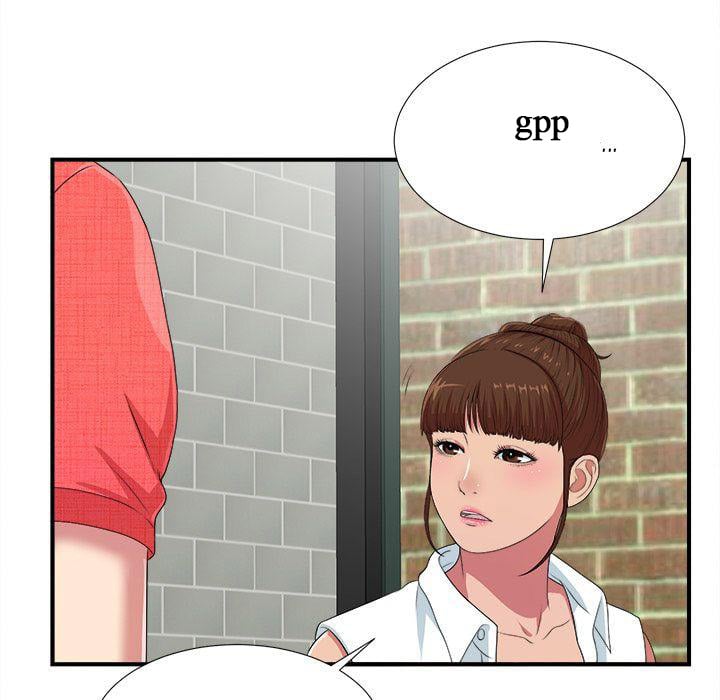 Secret Friend - Chapter 40 39