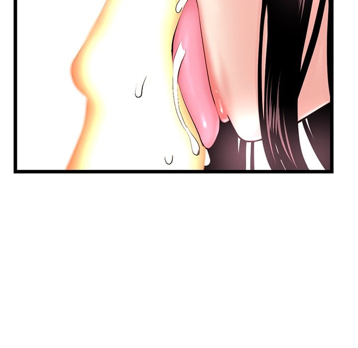 Midnight PC Cafe - Chapter 40 52