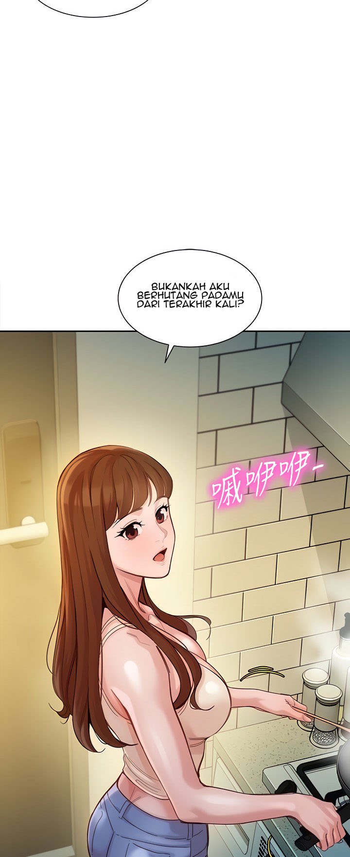 Stargram Goddess - Chapter 40 10