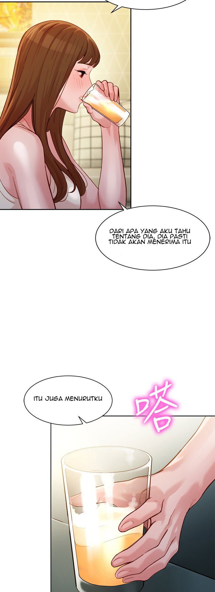 Stargram Goddess - Chapter 40 49