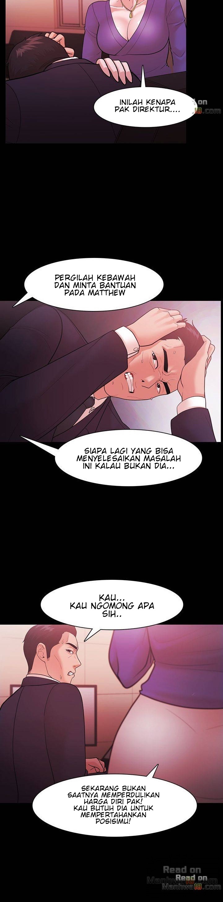 Loser (Team 201) - Chapter 40 7 Loser (Team 201) - Chapter 40 7