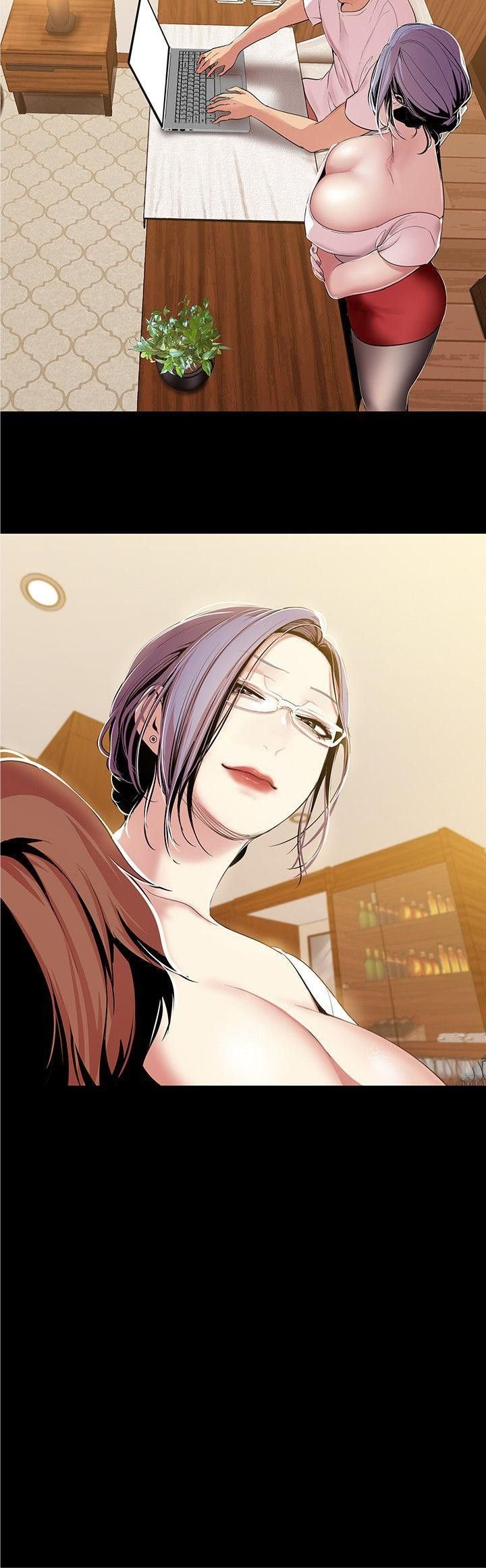 Wonderful New World - Chapter 40 31 Wonderful New World - Chapter 40 31