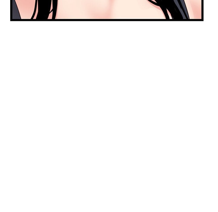 Midnight PC Cafe - Chapter 40 13