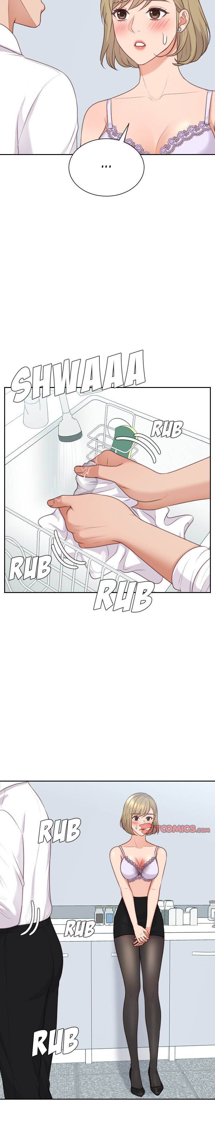 Her Situation - Chapter 40 18