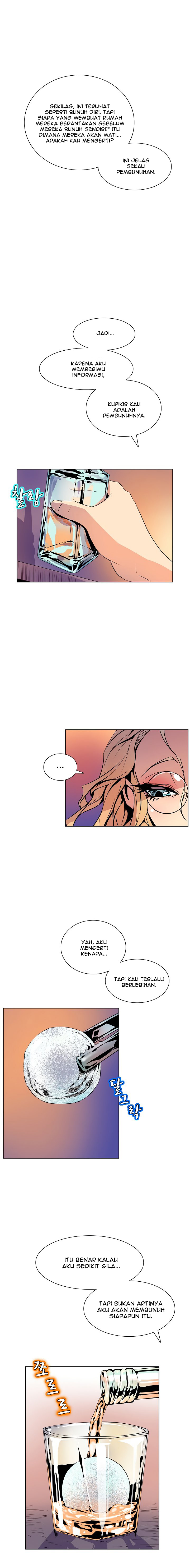 Sahwa: Secret Commission - Chapter 40 6