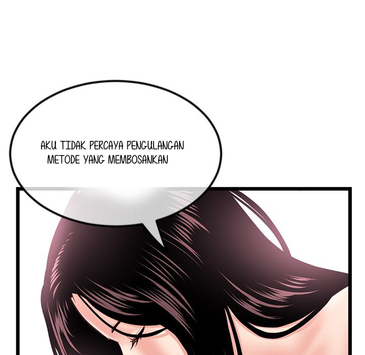 Midnight PC Cafe - Chapter 40 53