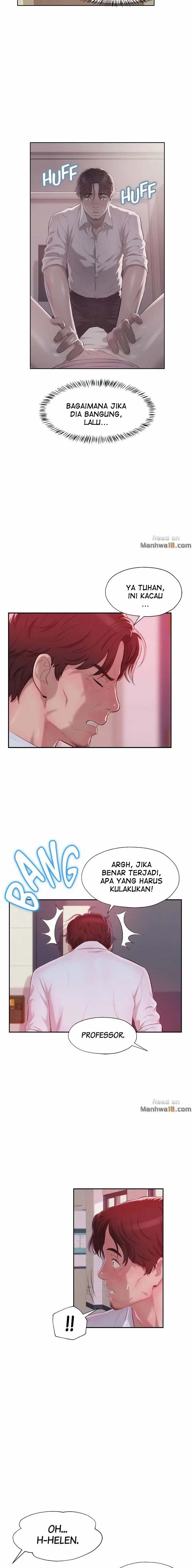 Freshman - Chapter 40 15