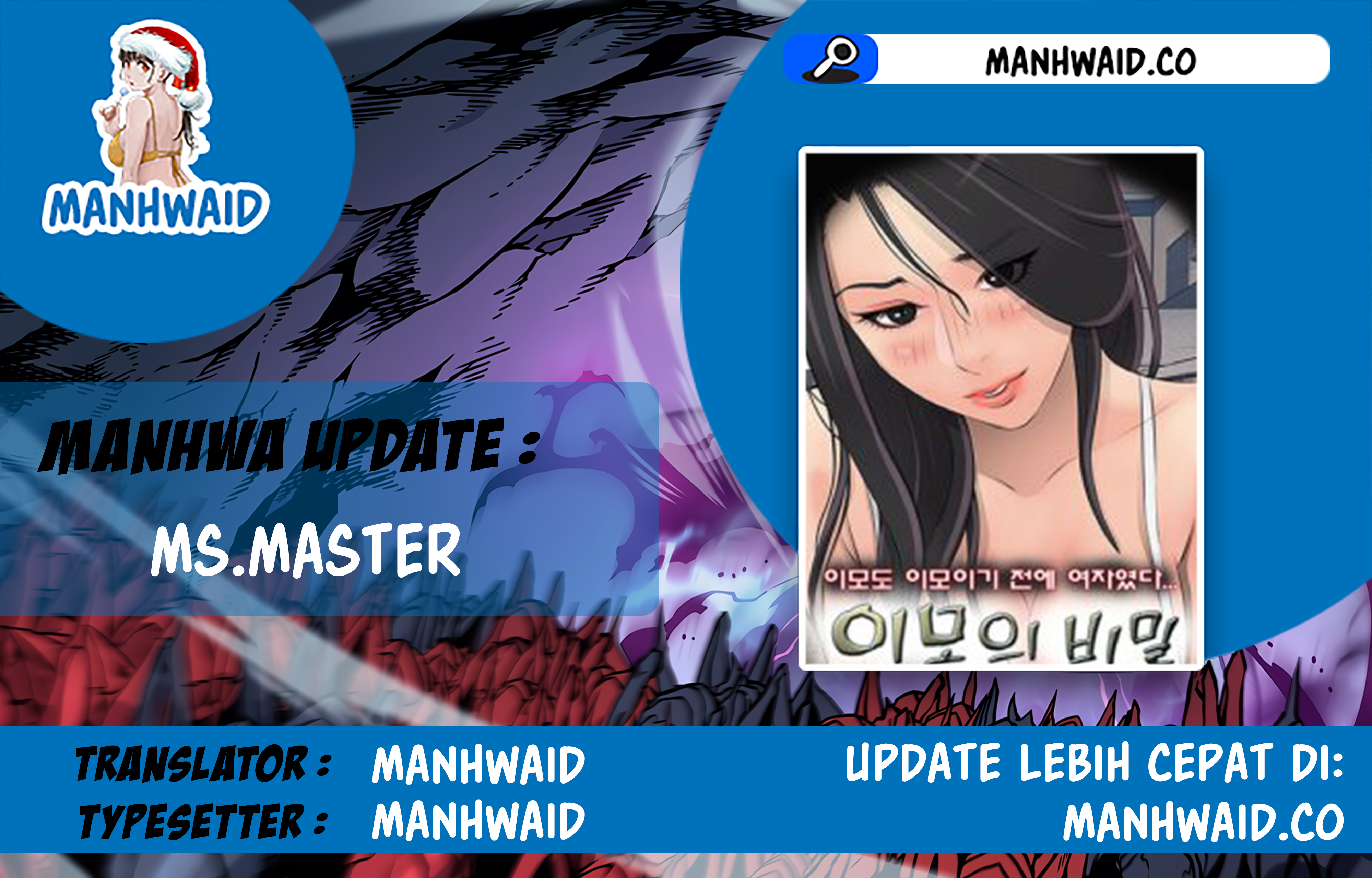 Ms. Master - Chapter 40 1