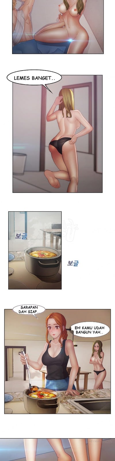 Lady Garden - Chapter 40 19