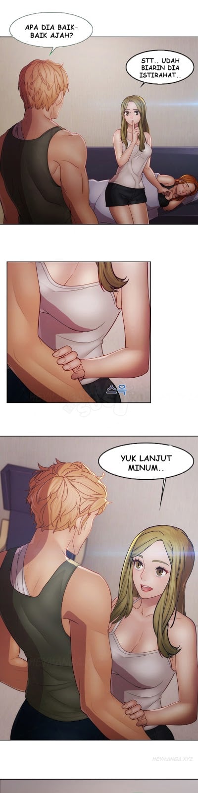 Lady Garden - Chapter 40 6