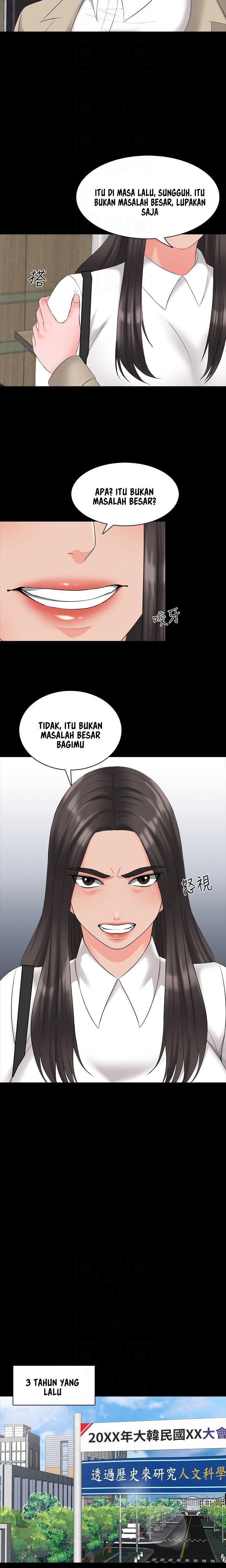 The Tutor - Chapter 40 10