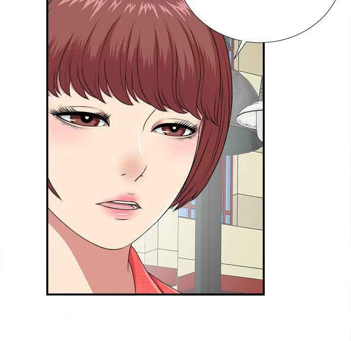 Secret Friend - Chapter 40 123