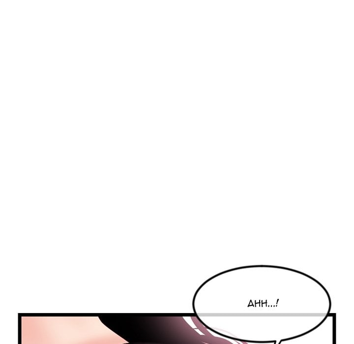 Midnight PC Cafe - Chapter 40 74