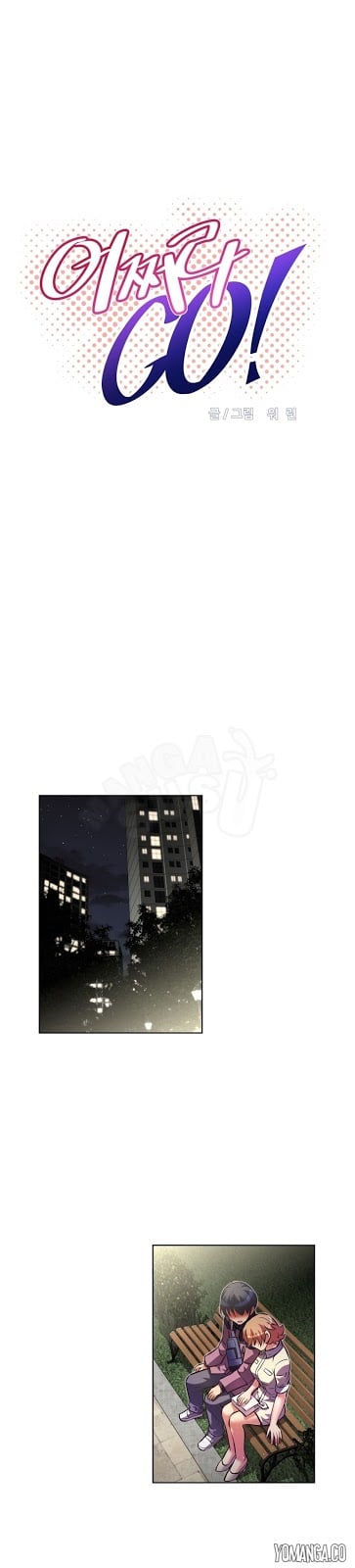 Brawling Go - Chapter 40 3