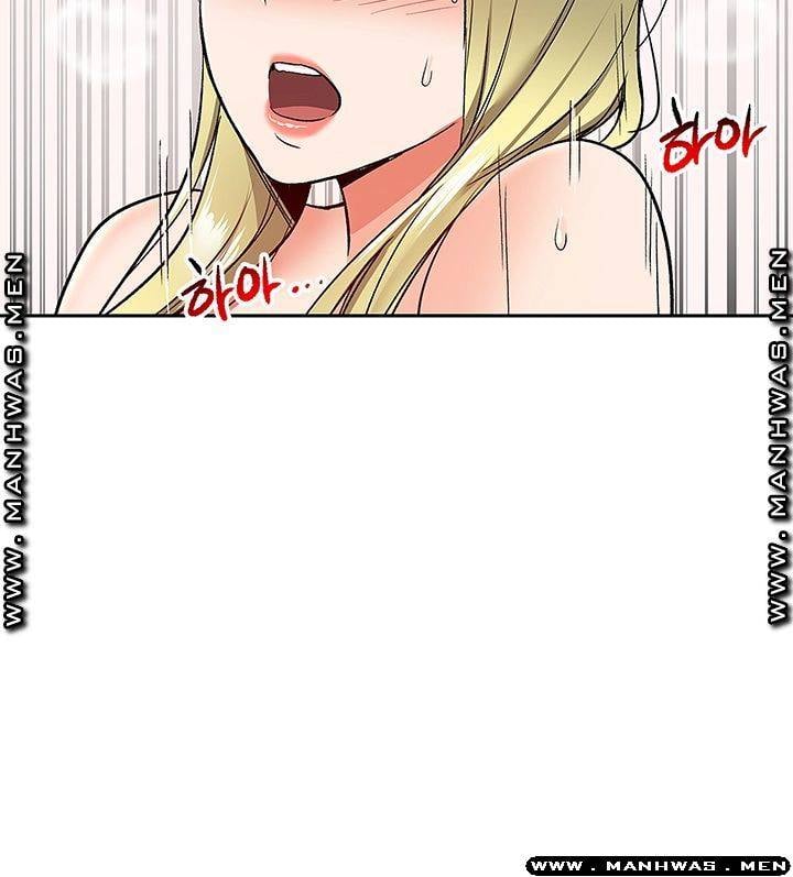 Floor Noise - Chapter 40 44