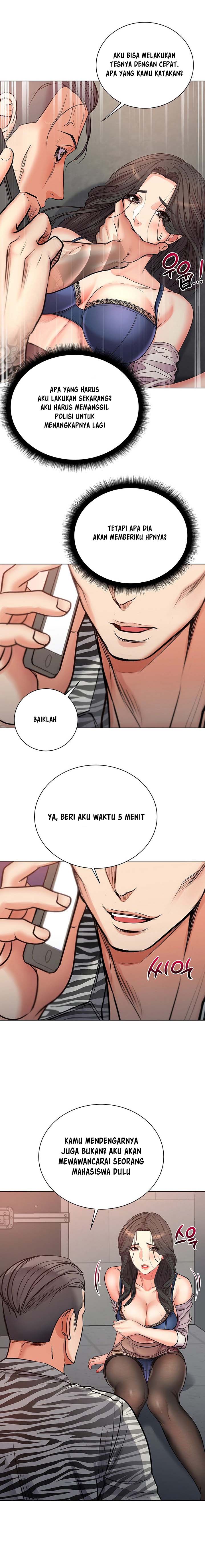 Eunhye Supermarket - Chapter 40 8