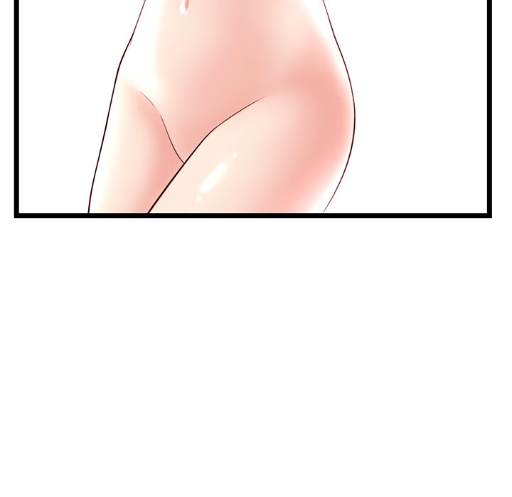 Midnight PC Cafe - Chapter 40 17