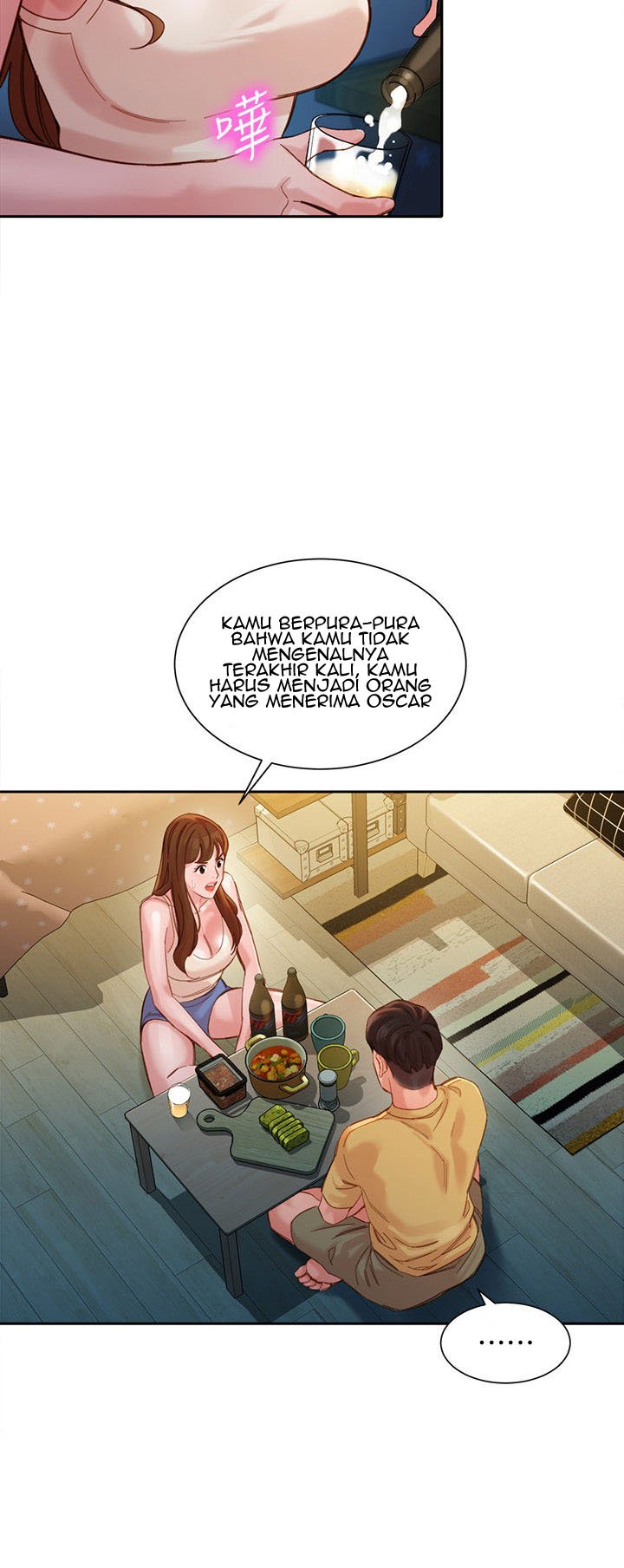 Stargram Goddess - Chapter 40 41