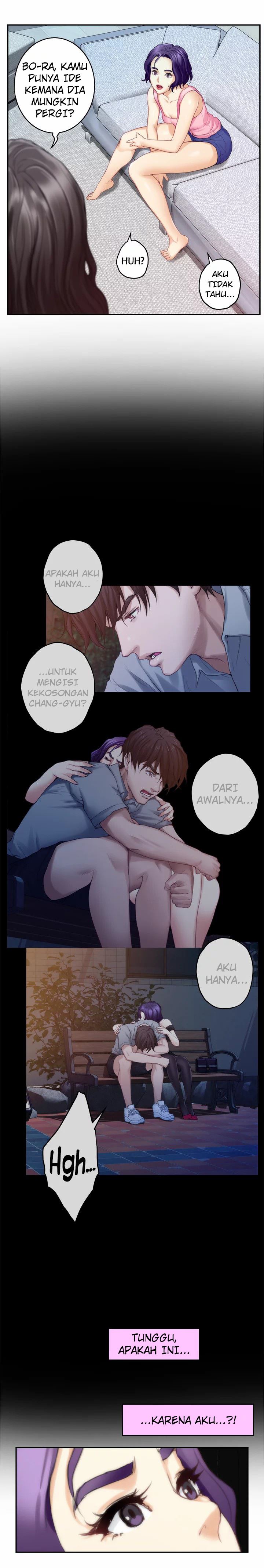 S-Mate - Chapter 40 23