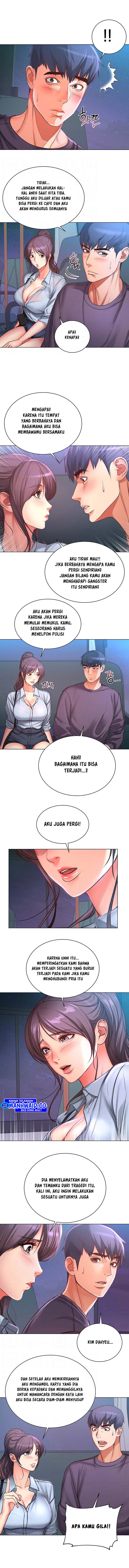 Eunhye Supermarket - Chapter 40 3