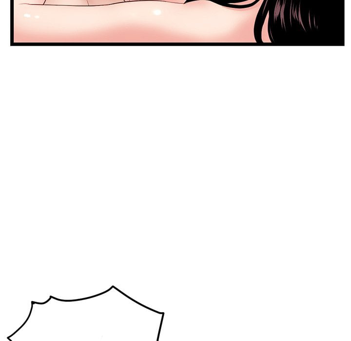 Midnight PC Cafe - Chapter 40 68