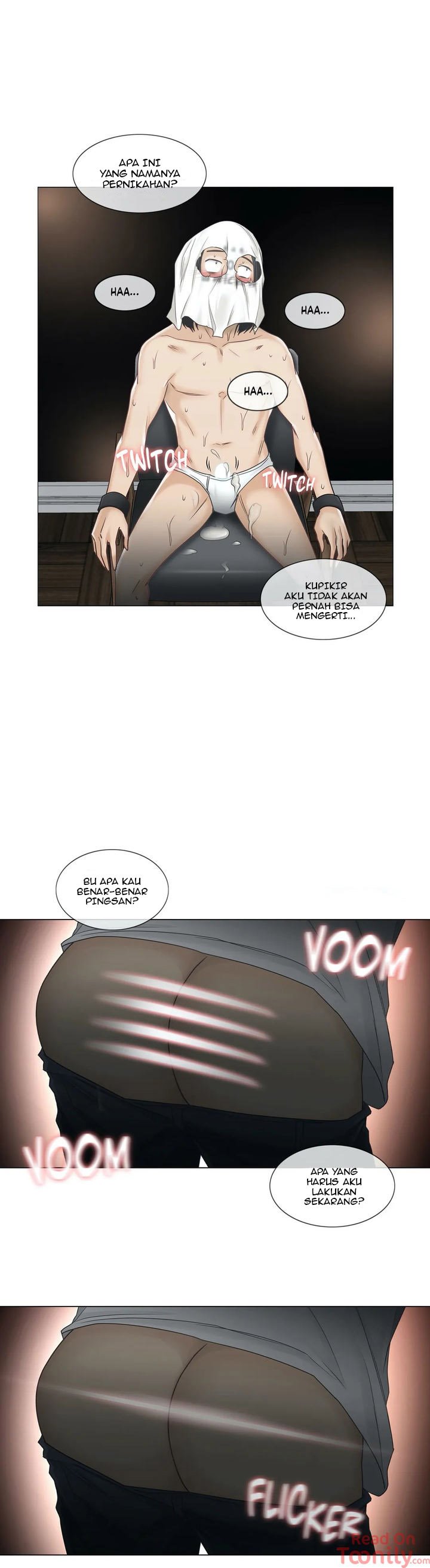 Touch to Unlock - Chapter 40 11