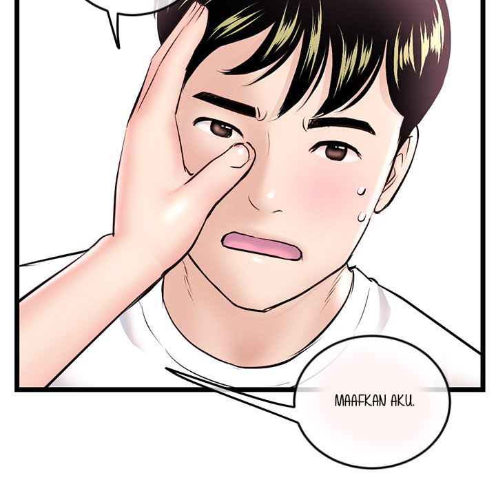Midnight PC Cafe - Chapter 40 122