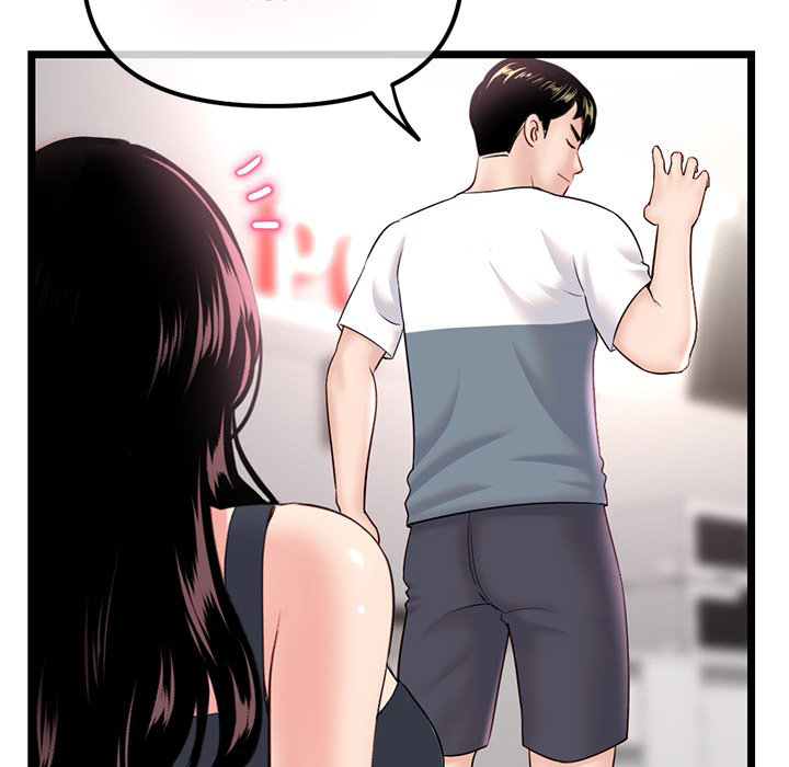 Midnight PC Cafe - Chapter 40 10
