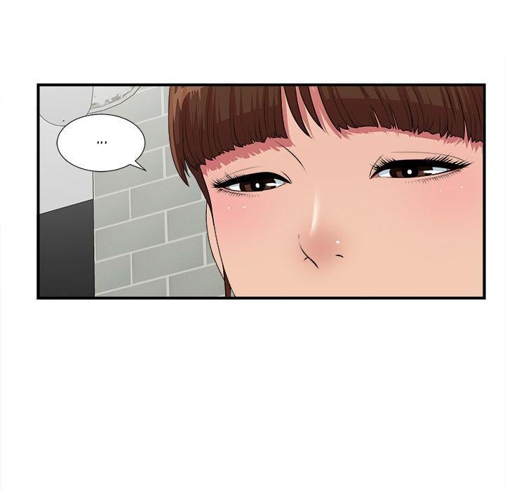 Secret Friend - Chapter 40 34