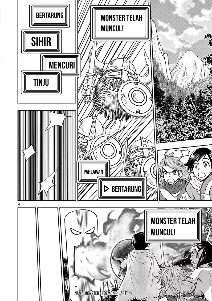 Isekai Furin II - Chapter 16 6