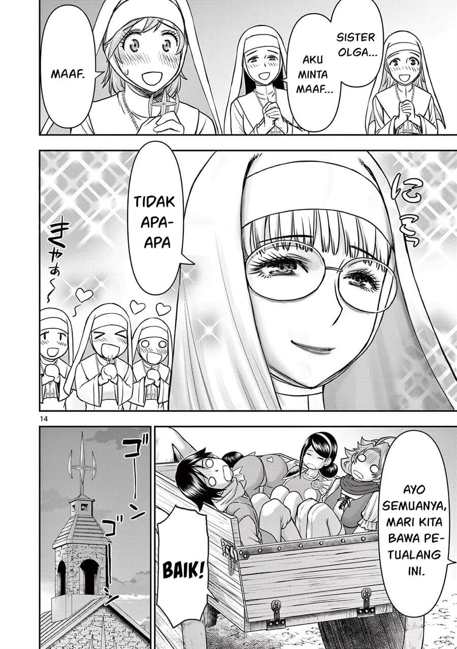 Isekai Furin II - Chapter 16 16