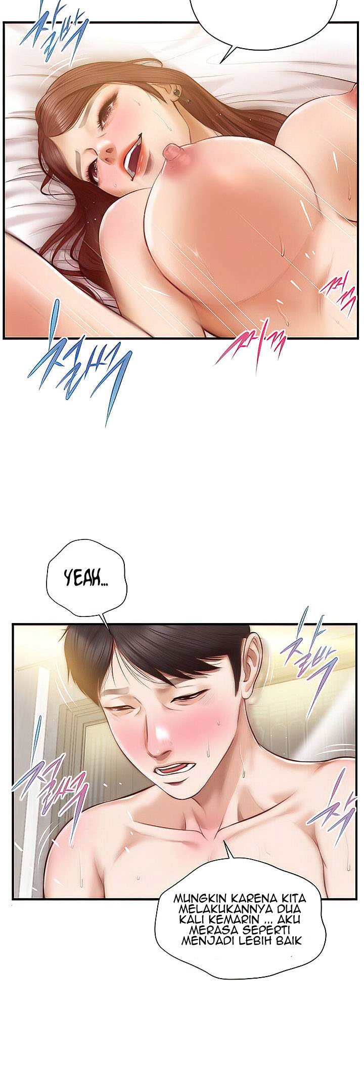 Age of Innocence - Chapter 16 10