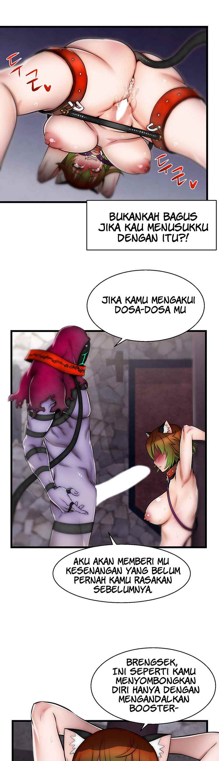 Ssappossible Elf - Chapter 16 26