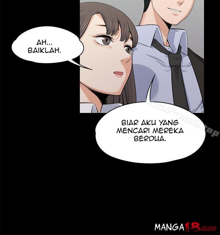 Boss Wife - Chapter 16 29
