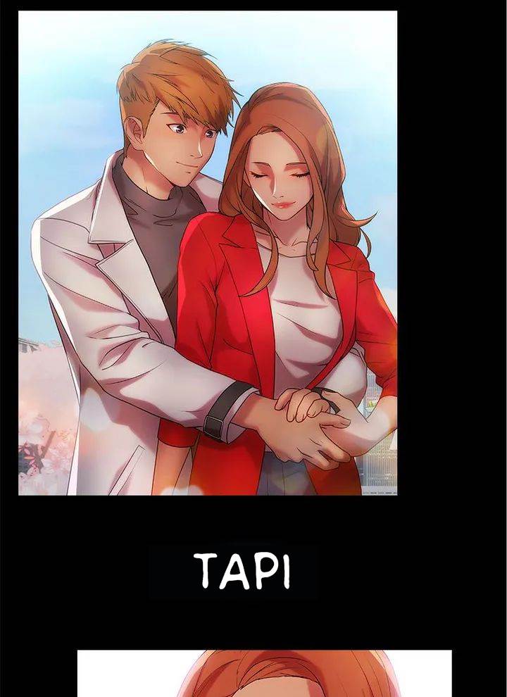 Switch (Zilpung Studio) - Chapter 16 7
