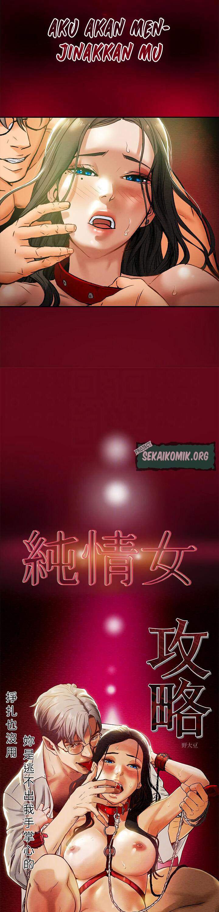 Erotic scheme - Chapter 16 10 Erotic scheme - Chapter 16 10