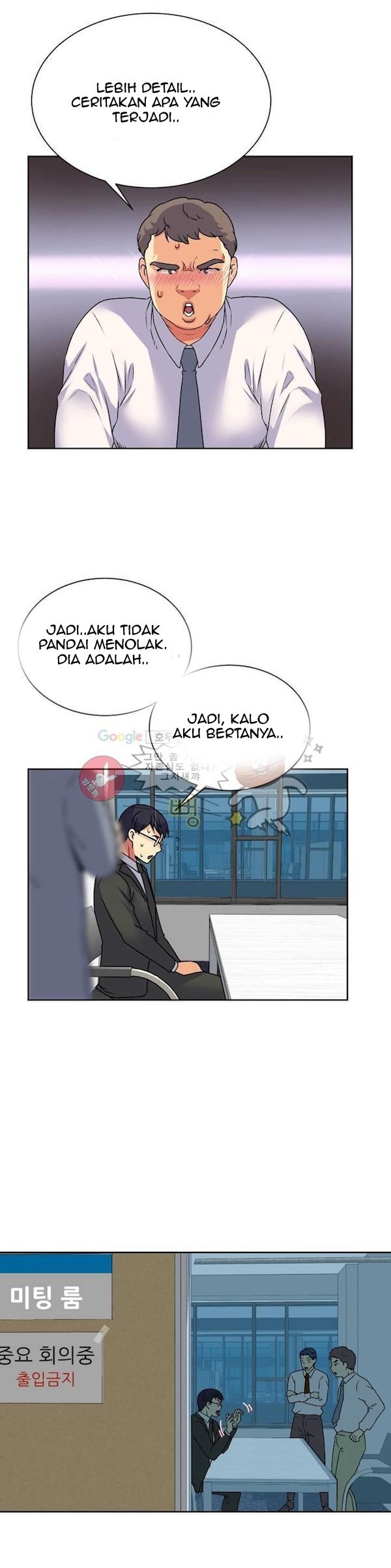 A Woman Who Can&#8217;t Refuse - Chapter 16 5