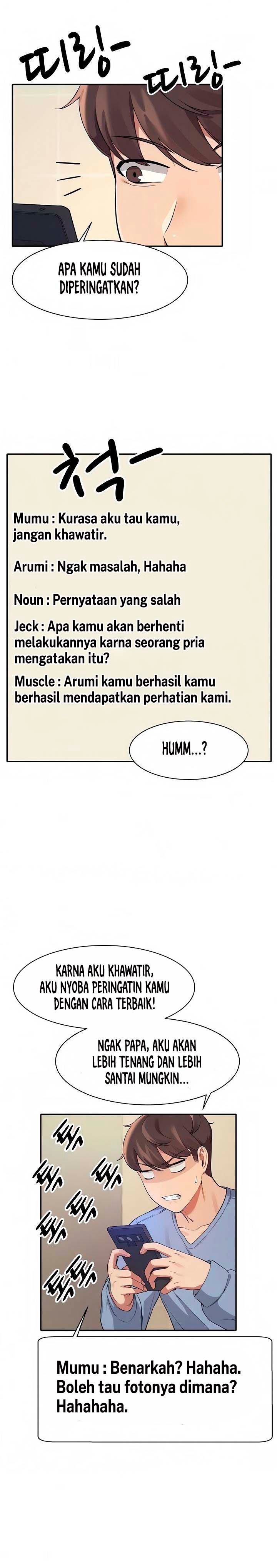 Is There No Goddess in My College? - Chapter 16 6