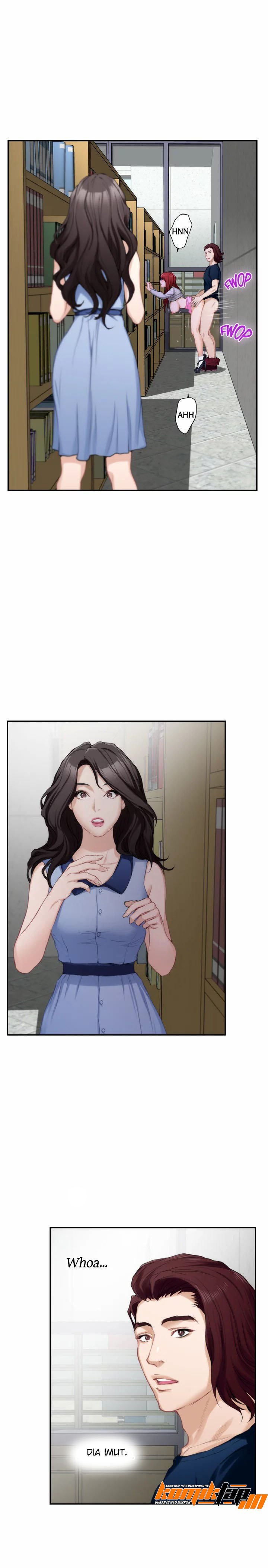 S-Mate - Chapter 17 7