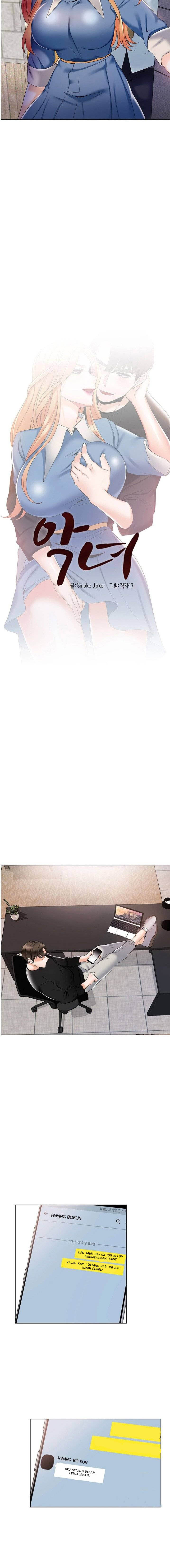 Bad Woman - Chapter 16 4