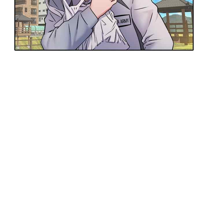 Block 69 - Chapter 16 26