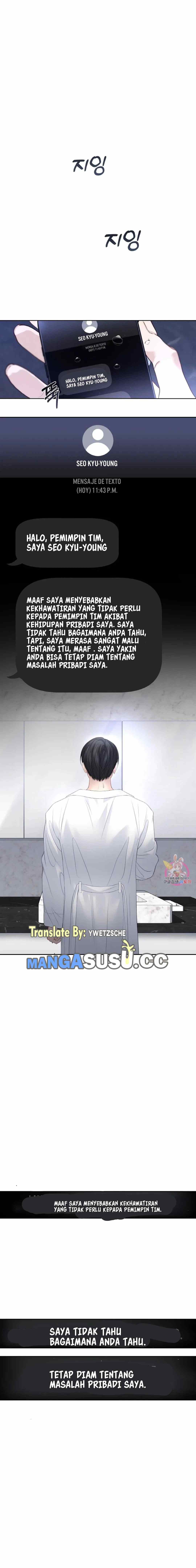 The Change of Season - Chapter 16 2 The Change of Season - Chapter 16 2