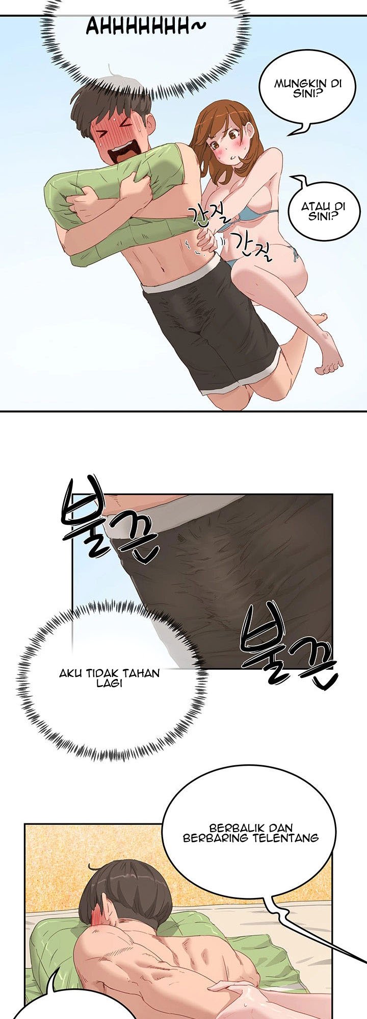 In The Summer - Chapter 16 32