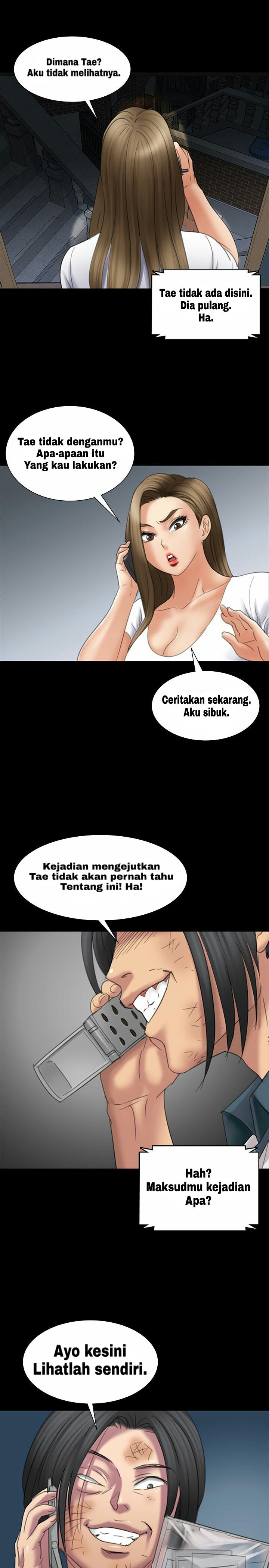 Queen Bee (Andrew) - Chapter 16 12