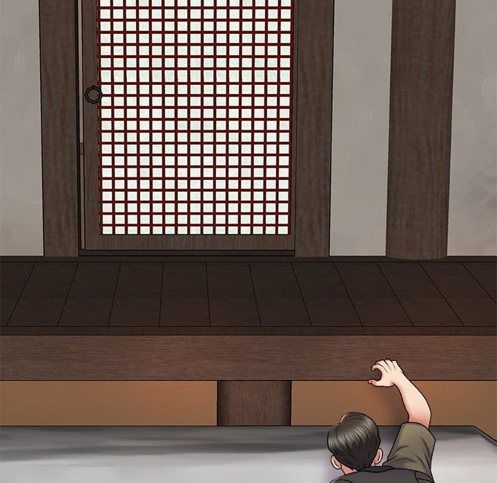 Spirit Possession - Chapter 16 10 Spirit Possession - Chapter 16 10