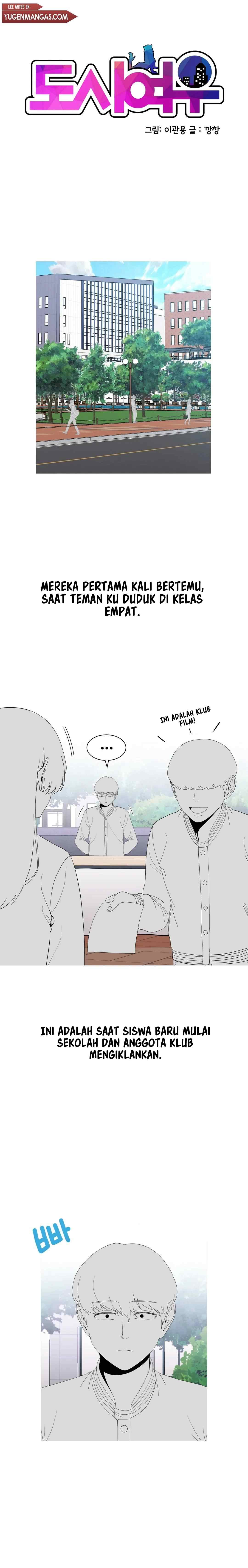 Like a Fox 2 - Chapter 16 3