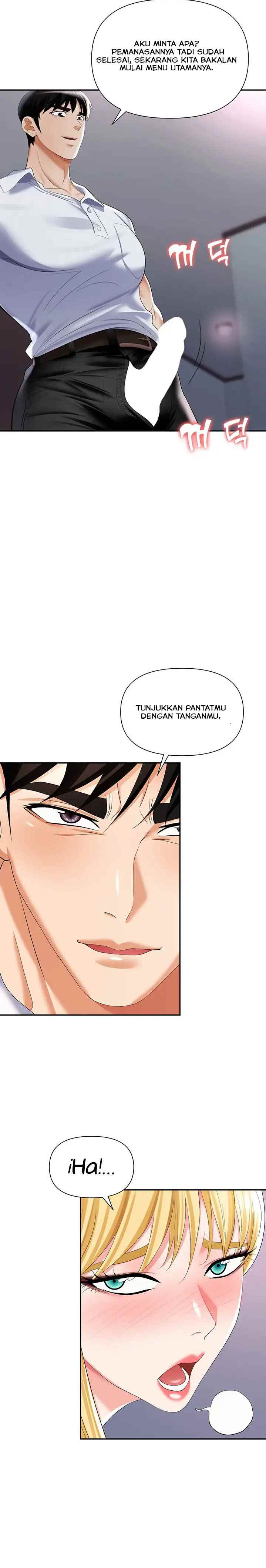 Trap (Park Min) - Chapter 16 8 Trap (Park Min) - Chapter 16 8