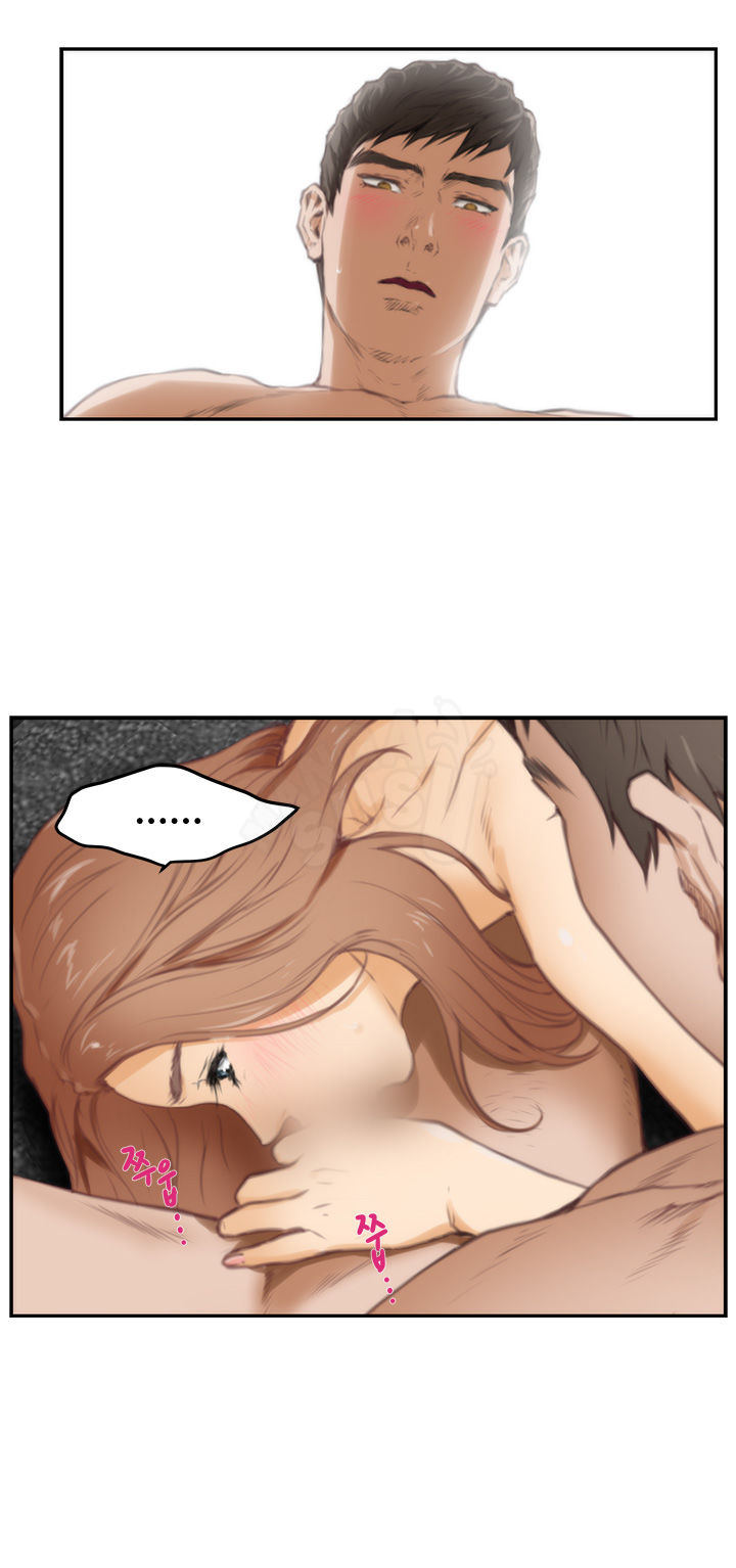 H-Mate - Chapter 16 12