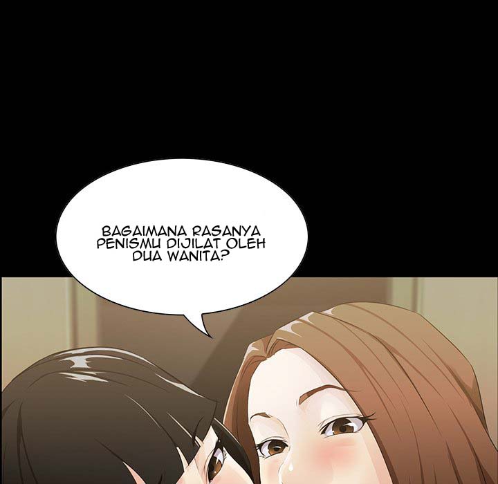 The Inheritance - Chapter 16 9