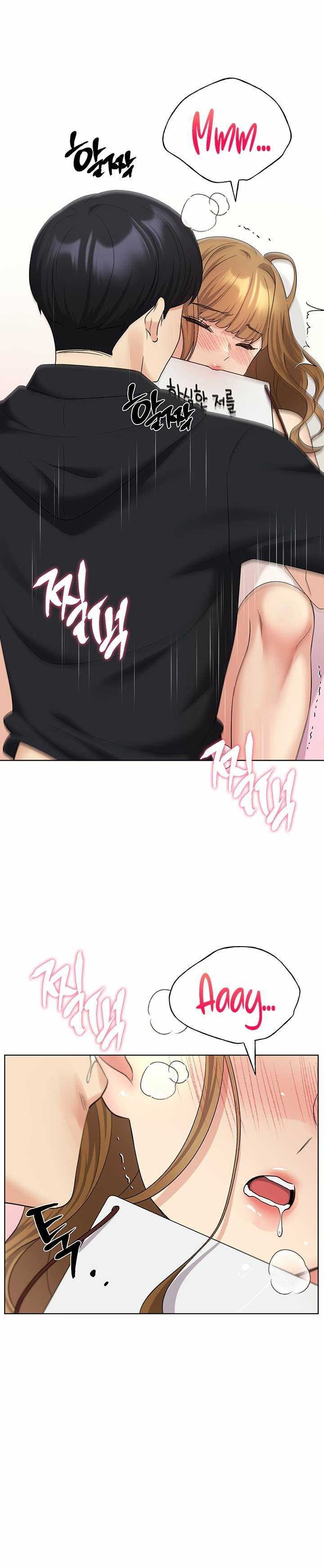 My Illustrator - Chapter 16 13